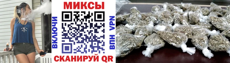 купить   Железногорск  БУТИРАТ оксибутират 