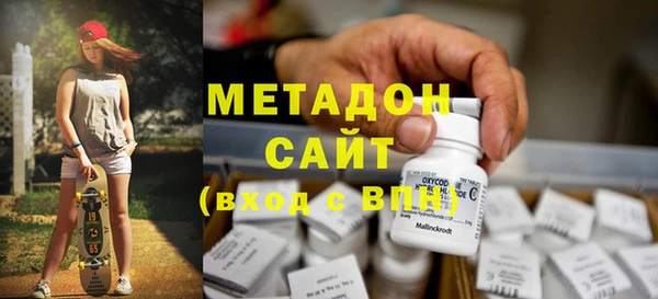 гидропоника Михайловск