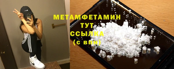 mdma Верея