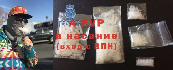 наркотики Михайлов