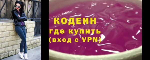 гидропоника Михайловск