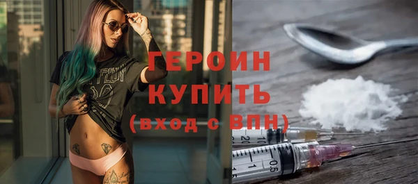 гидропоника Михайловск