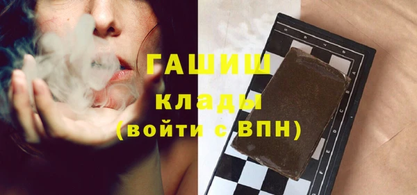 кокаин премиум Медвежьегорск