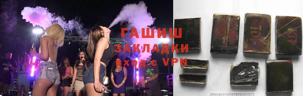 гидропоника Михайловск