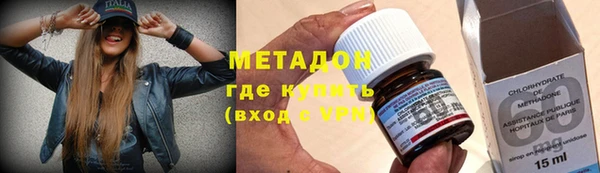 наркотики Михайлов