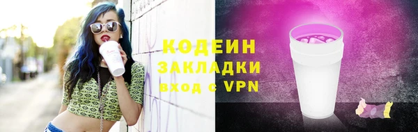 MDMA Premium VHQ Медногорск