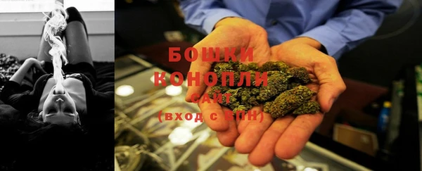 MDMA Premium VHQ Медногорск