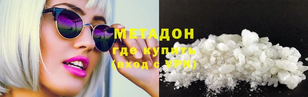 стафф Мегион