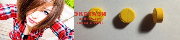MDMA Premium VHQ Медногорск