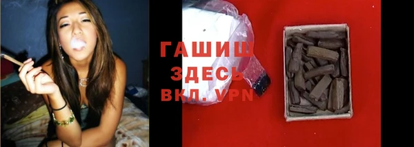 MDMA Premium VHQ Медногорск