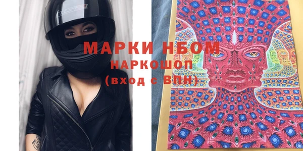 гидропоника Михайловск