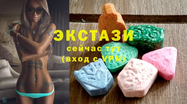 кокаин премиум Медвежьегорск
