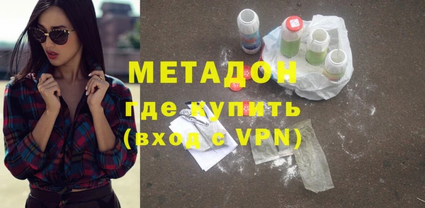 гидропоника Михайловск