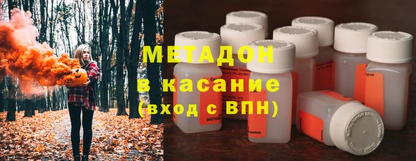 mdma Верея