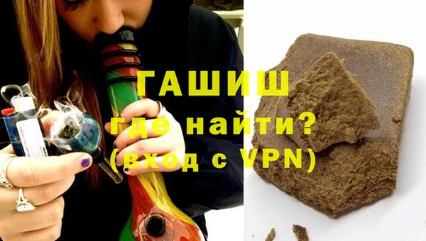 кокаин премиум Медвежьегорск