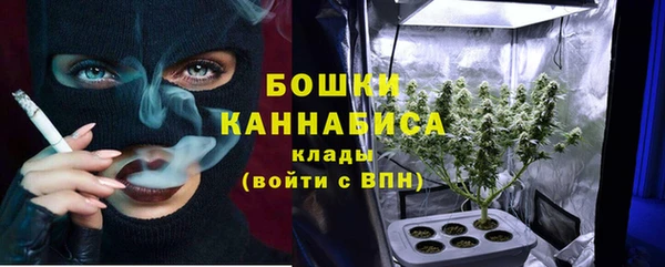 круглые Абдулино
