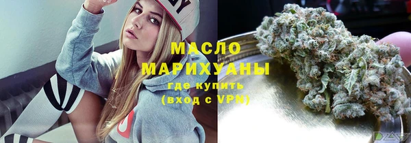 кокаин премиум Медвежьегорск