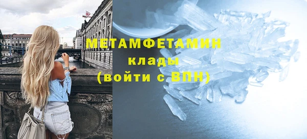 наркотики Михайлов