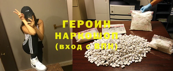 гидропоника Михайловск