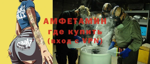 гидропоника Михайловск