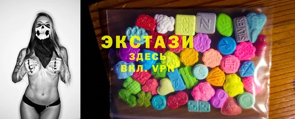 mdma Верея