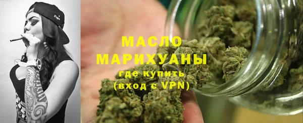 MDMA Premium VHQ Медногорск