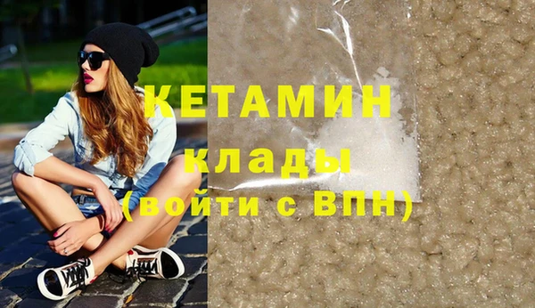гидропоника Михайловск