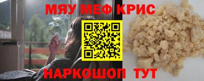 гидропоника Гагарин
