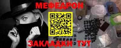 кокаин Гатчина