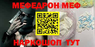 кокаин Гатчина