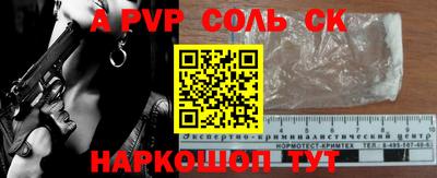 кокаин колумбия Гай