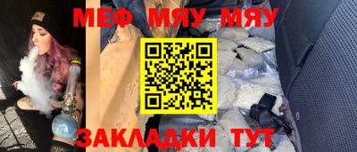 кокаин Гатчина