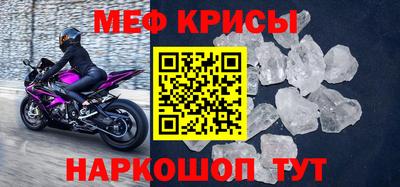 кокаин Гусиноозёрск