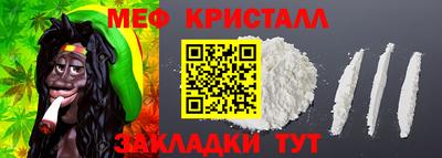 кокаин Гатчина