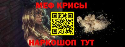 гидропоника Гагарин