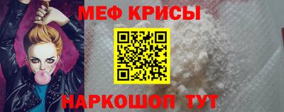 гидропоника Гагарин