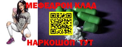 гидропоника Гагарин