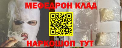 гидропоника Гагарин