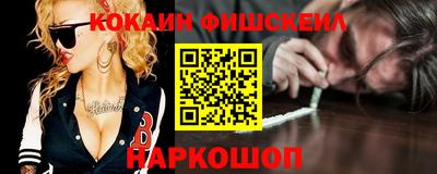кокаин колумбия Гай