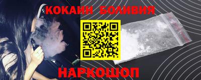 гидропоника Гагарин