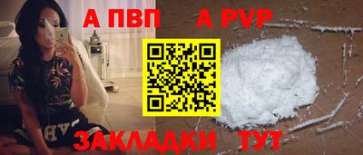 гидропоника Гагарин