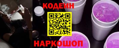 кокаин колумбия Гай