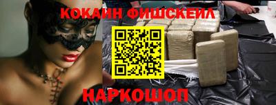 сатива Гусев