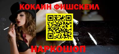 сатива Гусев