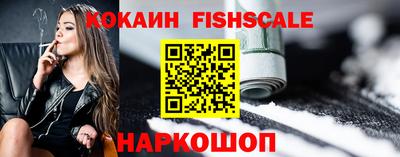 гашиш Донской