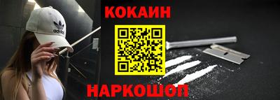 кокаин колумбия Гай