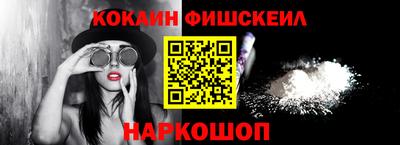 сатива Гусев