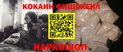 скорость Гусь-Хрустальный