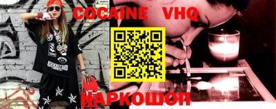 гидропоника Гагарин