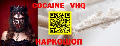 кокаин колумбия Гай